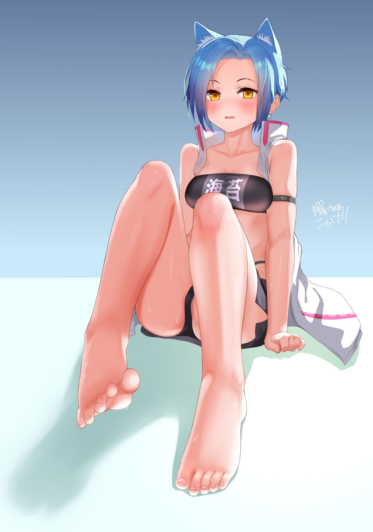 無料脈動 page 2 full