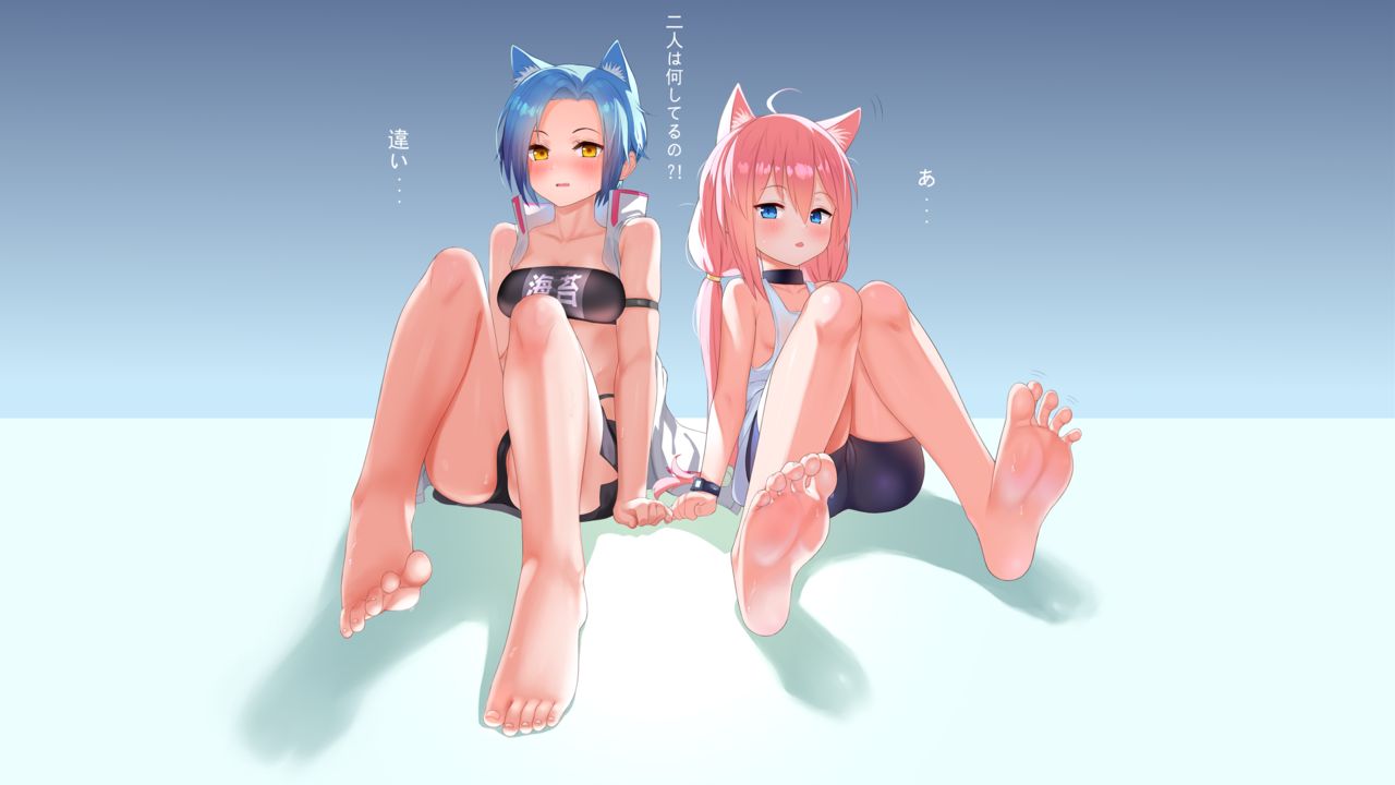 無料脈動 page 3 full