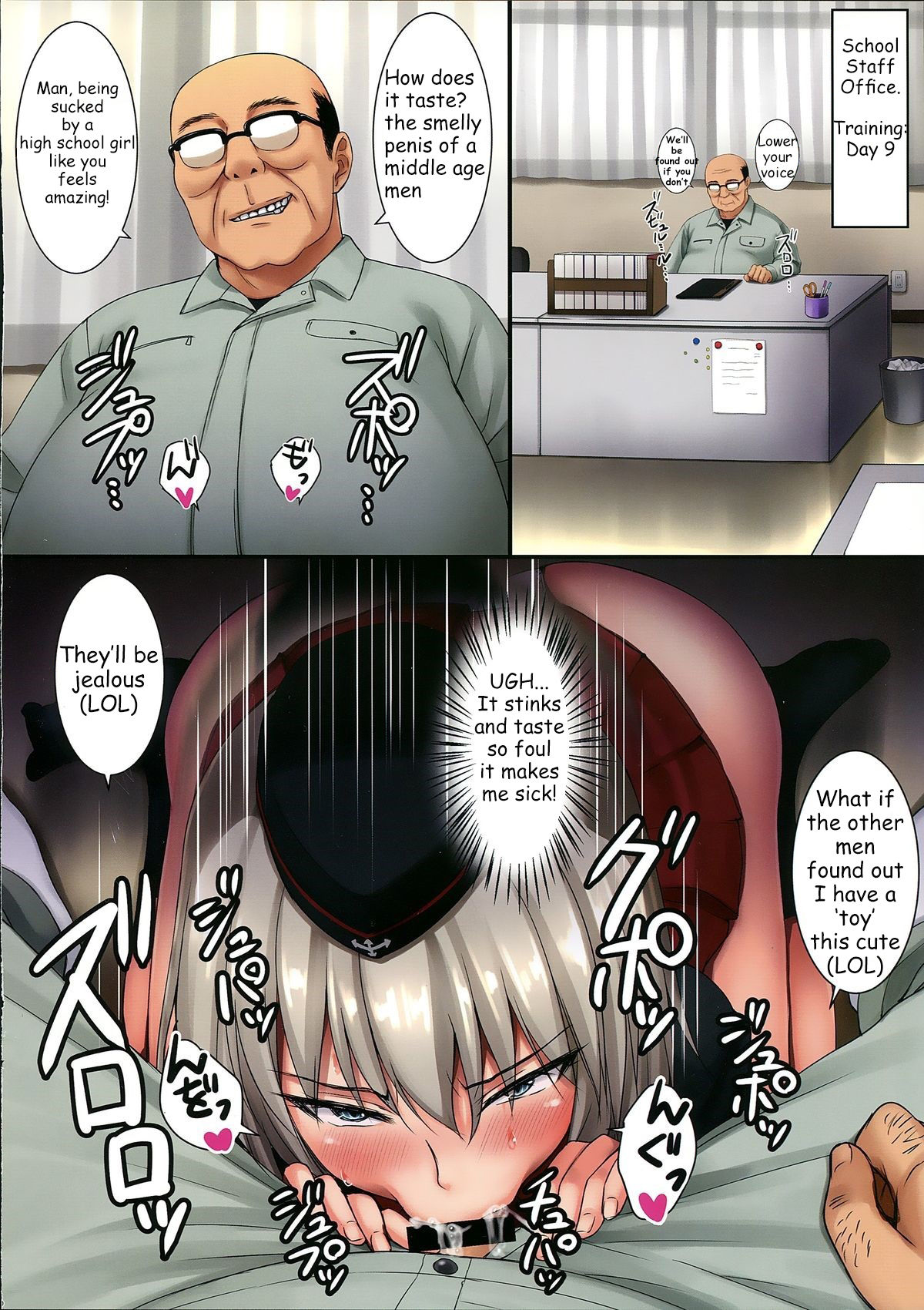 Erika-sama no Saimin Kaihatsu page 10 full
