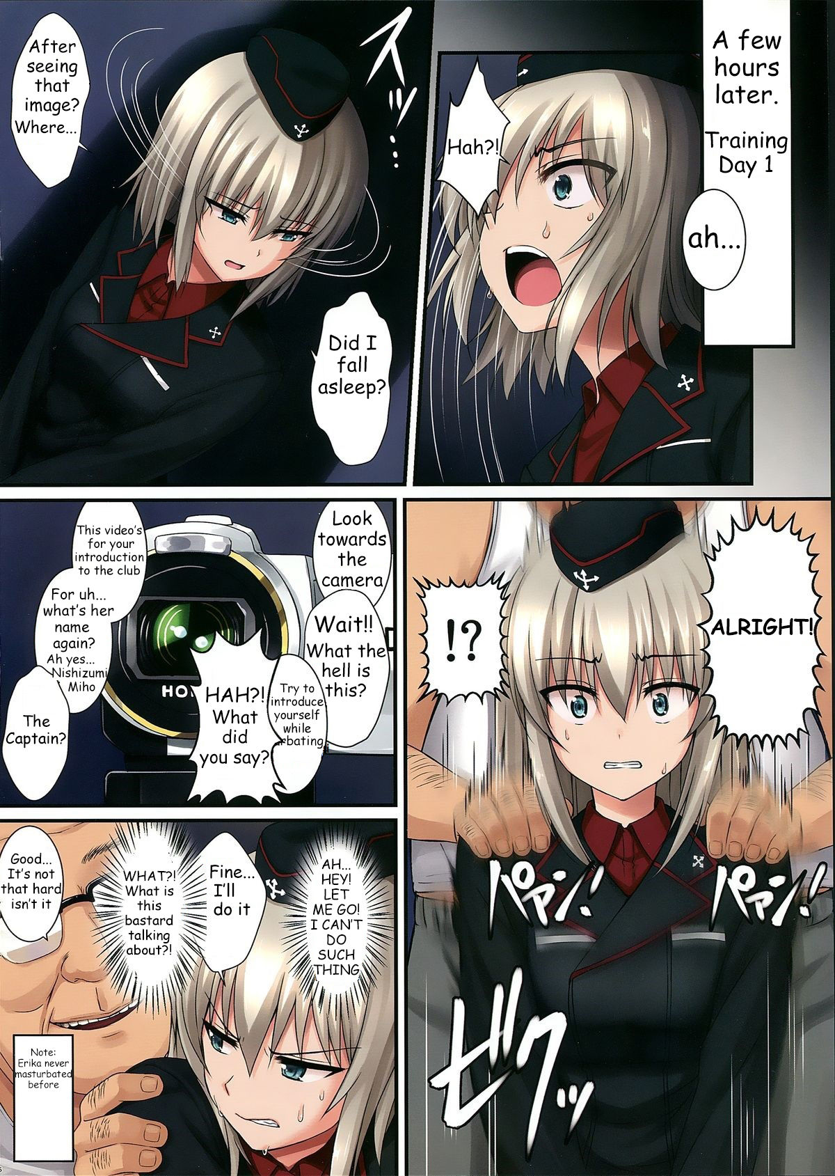 Erika-sama no Saimin Kaihatsu page 6 full