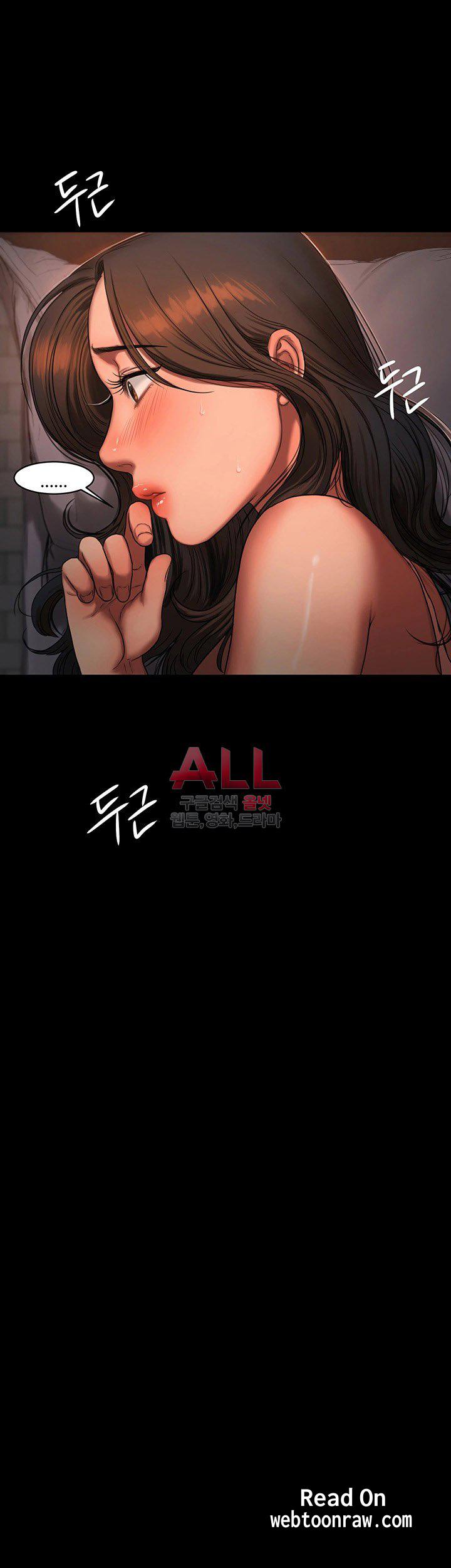 Run Away 20-25 page 3 full
