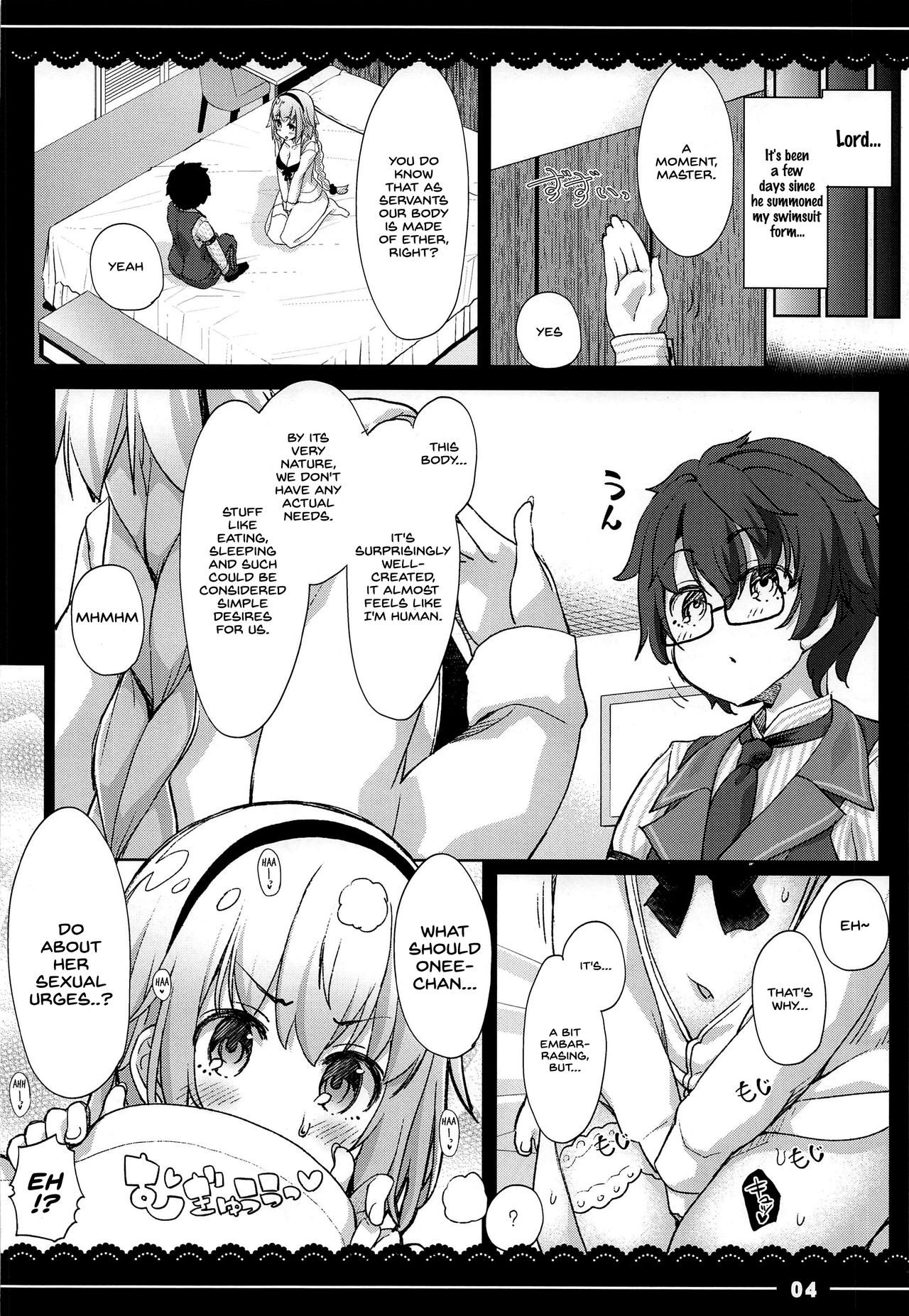Jeanne Onee-chan no Seiyoku Shori Seikatsu page 4 full