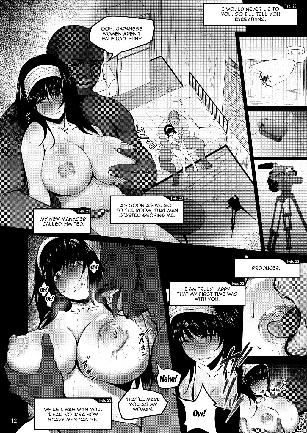 FROM FUMIKA page 10 full