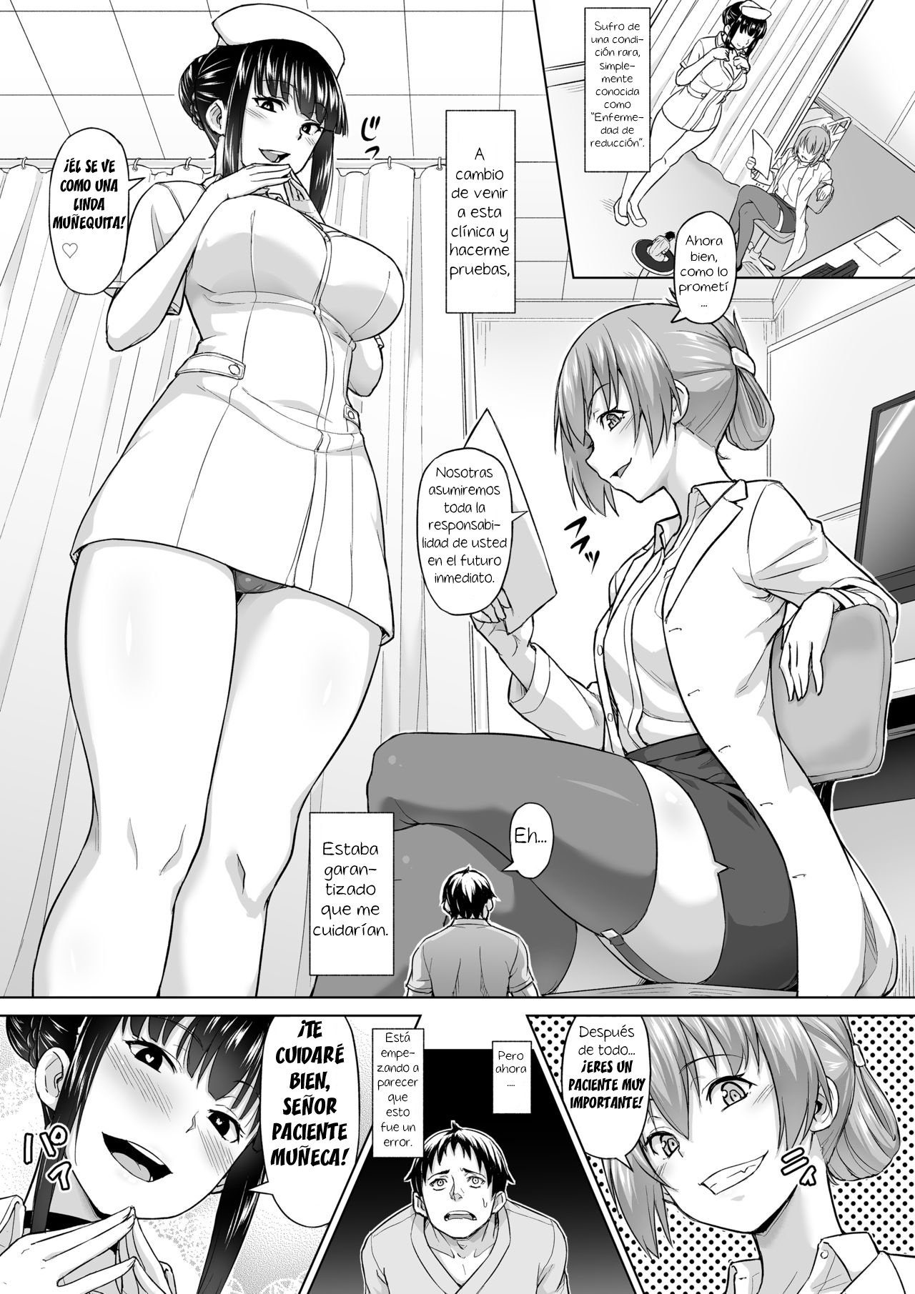 Shukushou Byoutou 24-ji | Shrinking Disease page 1 full