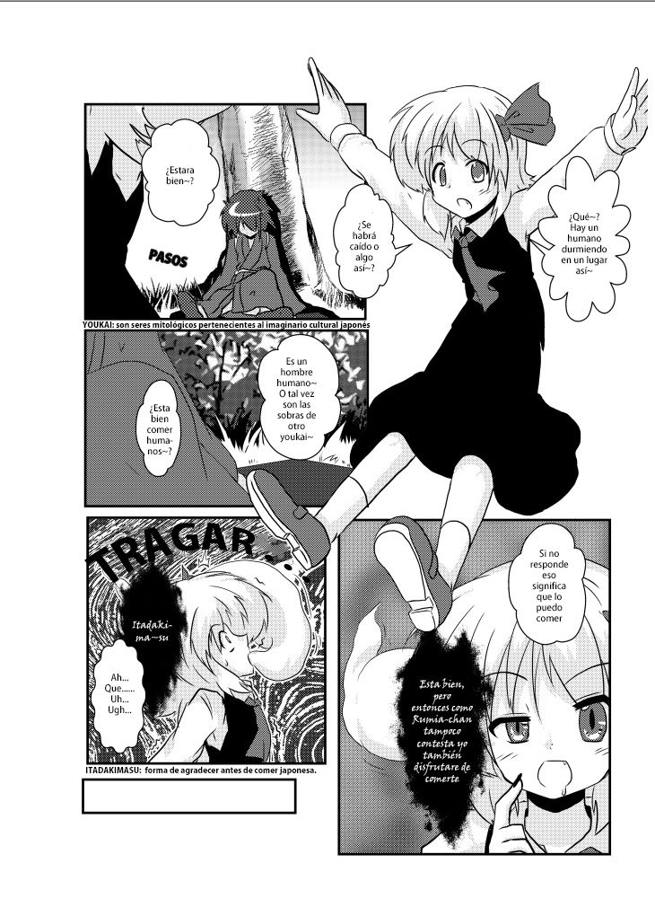 Touhou TS Monogatari ~Rumia Hen~ page 5 full