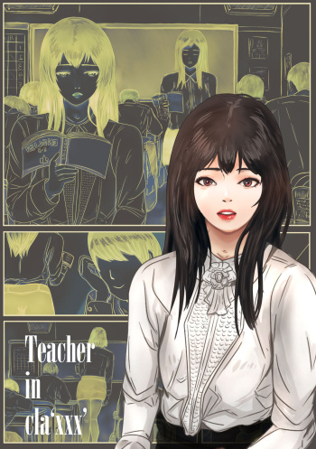 Teacher in cla'xxx' cover