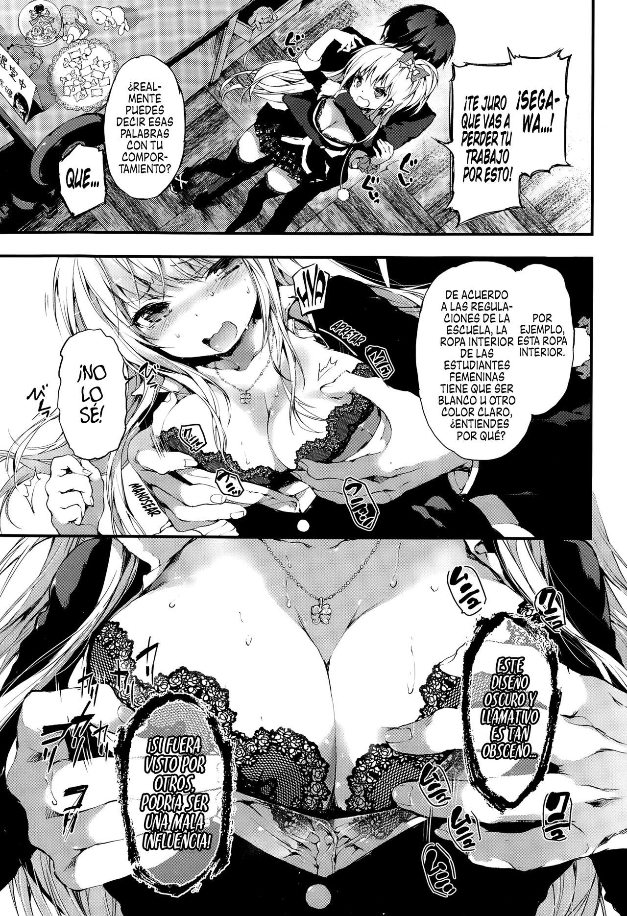 Megane Breaker | Lentes rotos page 5 full