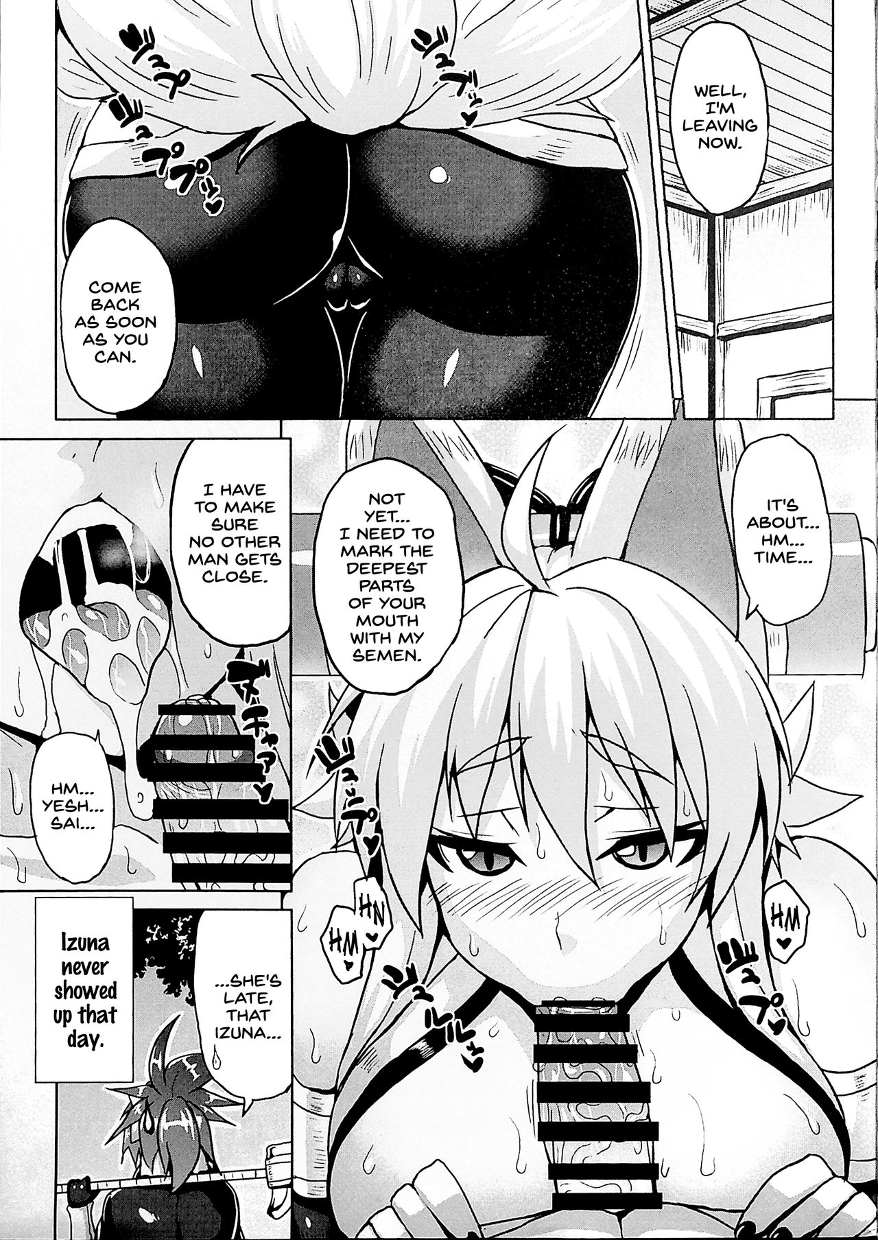 Konjuu Inkyo Kurashi page 7 full