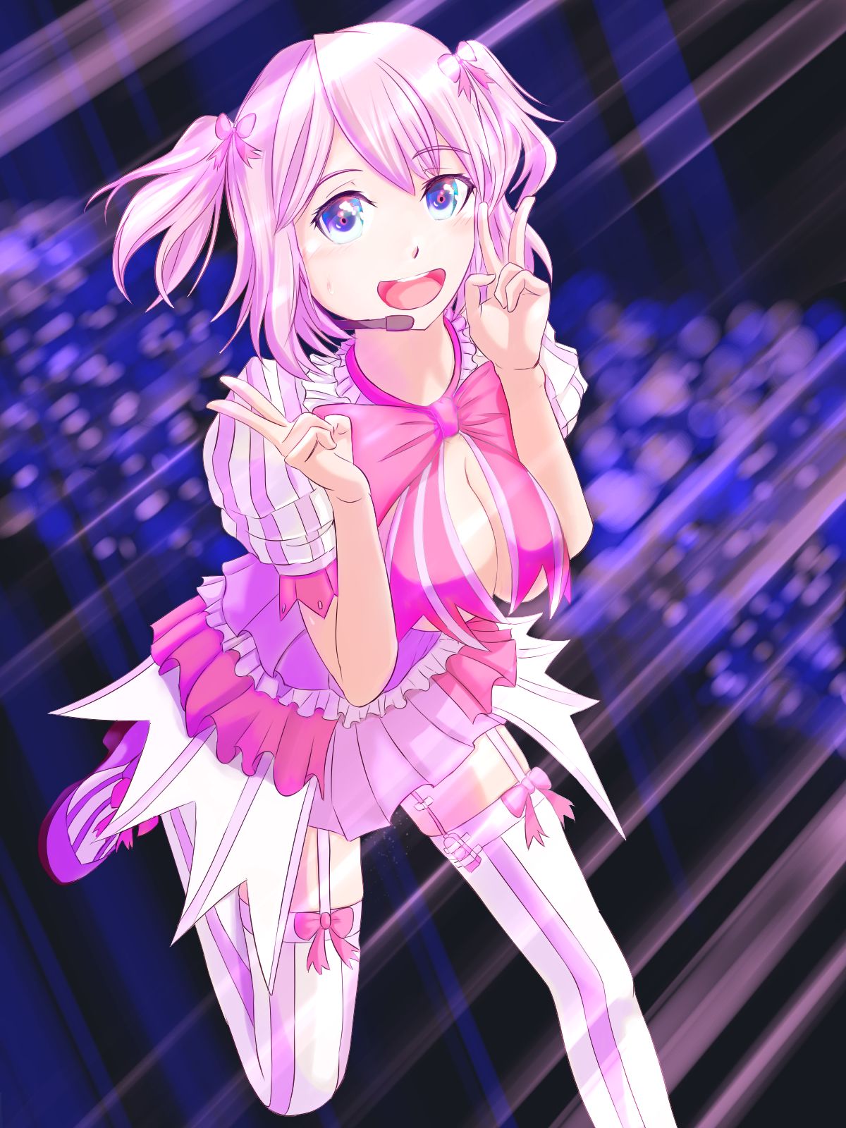 シュガーピーナッツ page 8 full