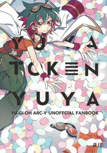 YUYA TOKEN YUYA cover
