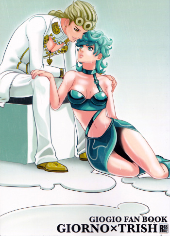 GIORNO x TRISH cover