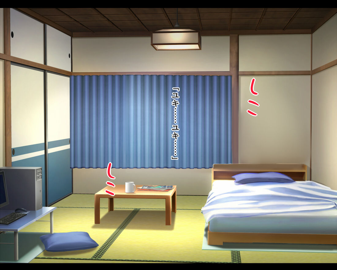 Yagami Hyakka CG Shuu Matome Pack 01 page 10 full