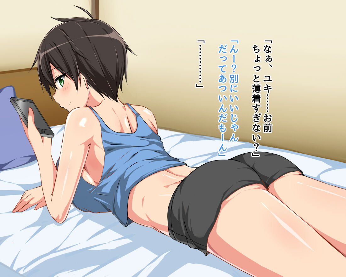Yagami Hyakka CG Shuu Matome Pack 01 page 4 full