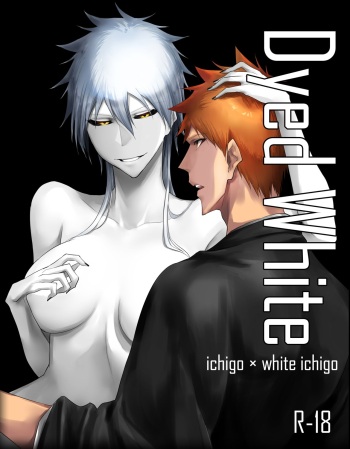 kuroshiro ♀ hon sanpurusample cover