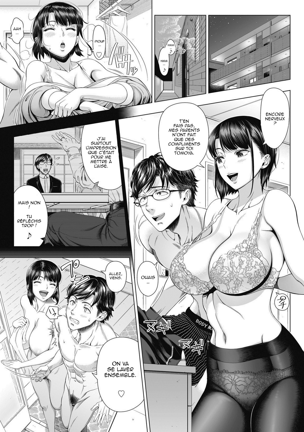 Hajimete no Hitozuma page 4 full