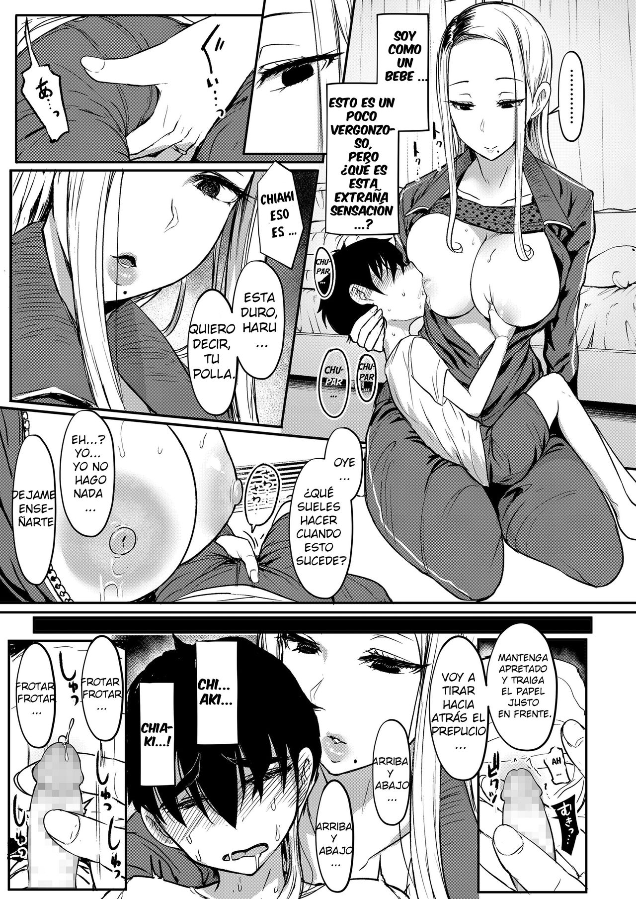Hitohada to Yukidoke | el calor del cuerpo y el deshielo de nieve page 7 full