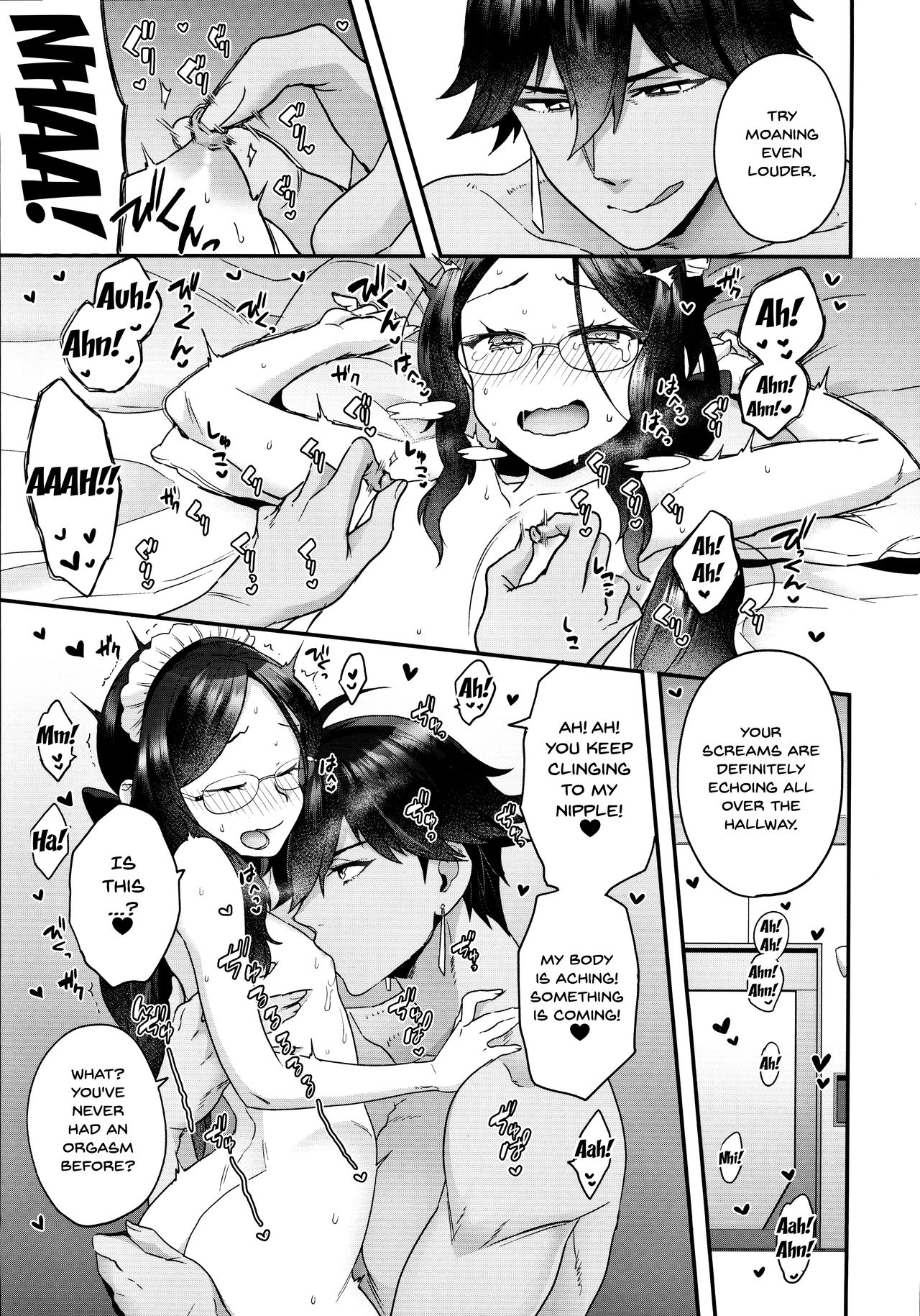 Taiyouou to no Kankei | Relation To The Sun King page 7 full