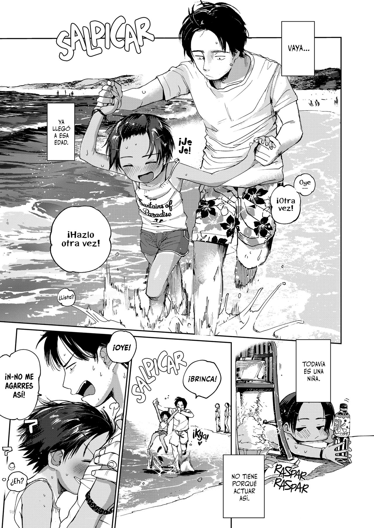 Natsu no Extra | Un Verano Inolvidable page 5 full