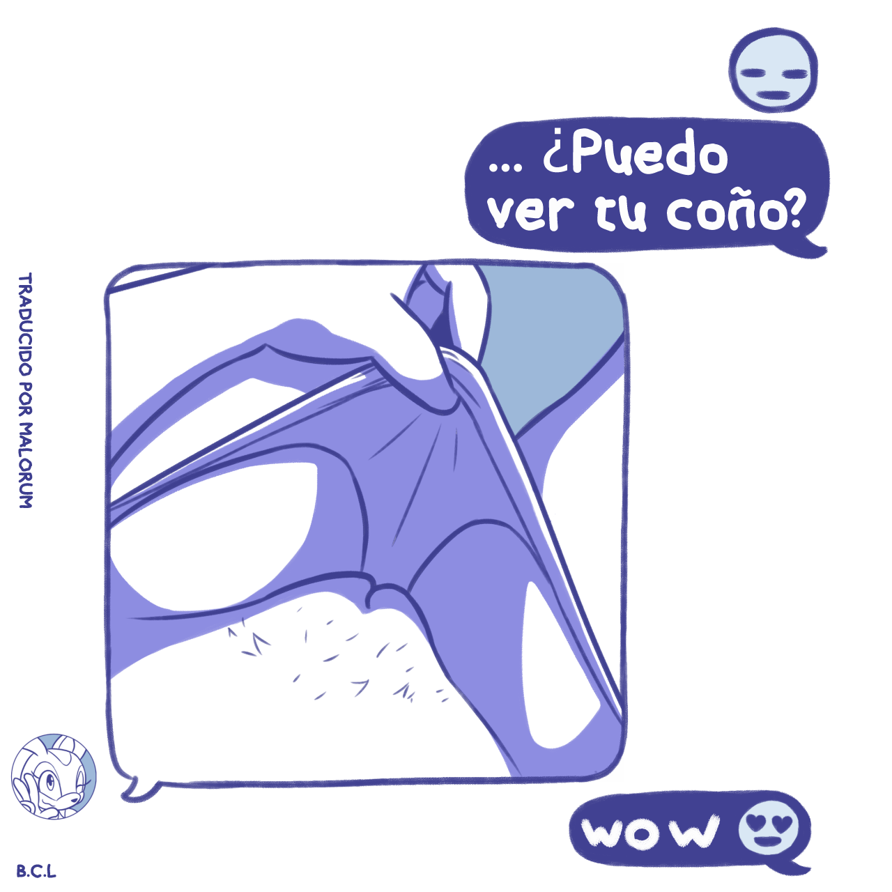 SEXTING CREAM page 9 full