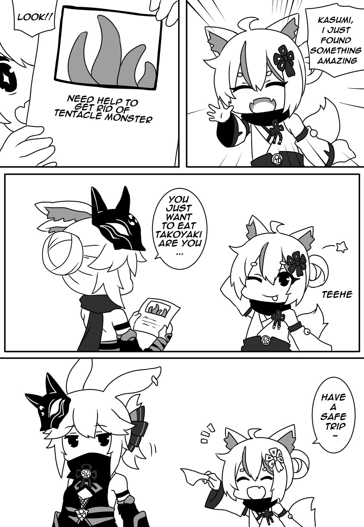 The path to jonin is rough page 1 full