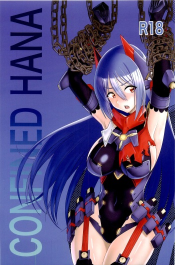 CONFINED HANA cover