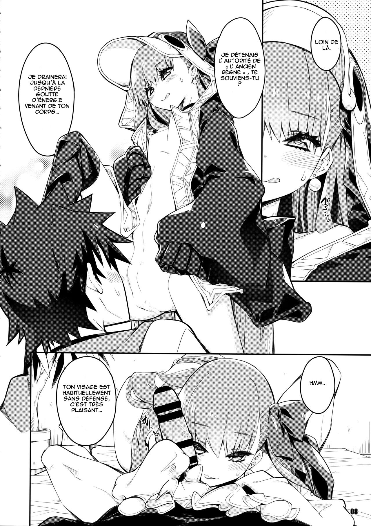 Sono Kuchimoto ni wa Kiiroi Bara to | Une rose jaune pour ses lèvres page 8 full