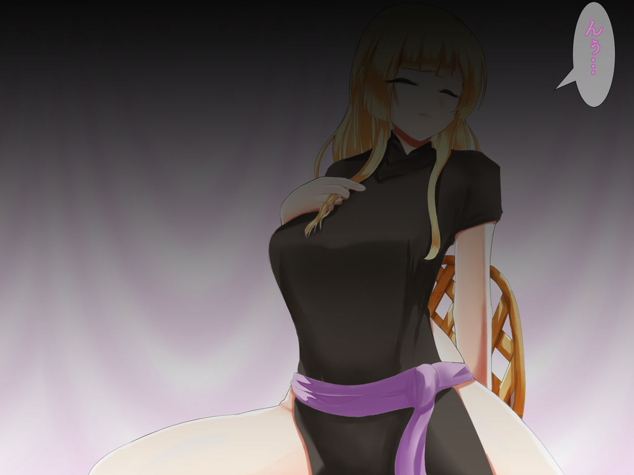 Majo Chris no Ecchi Funtouki ~Saiin o Taenuke? Shoukyou Les Ecchi?~ page 8 full