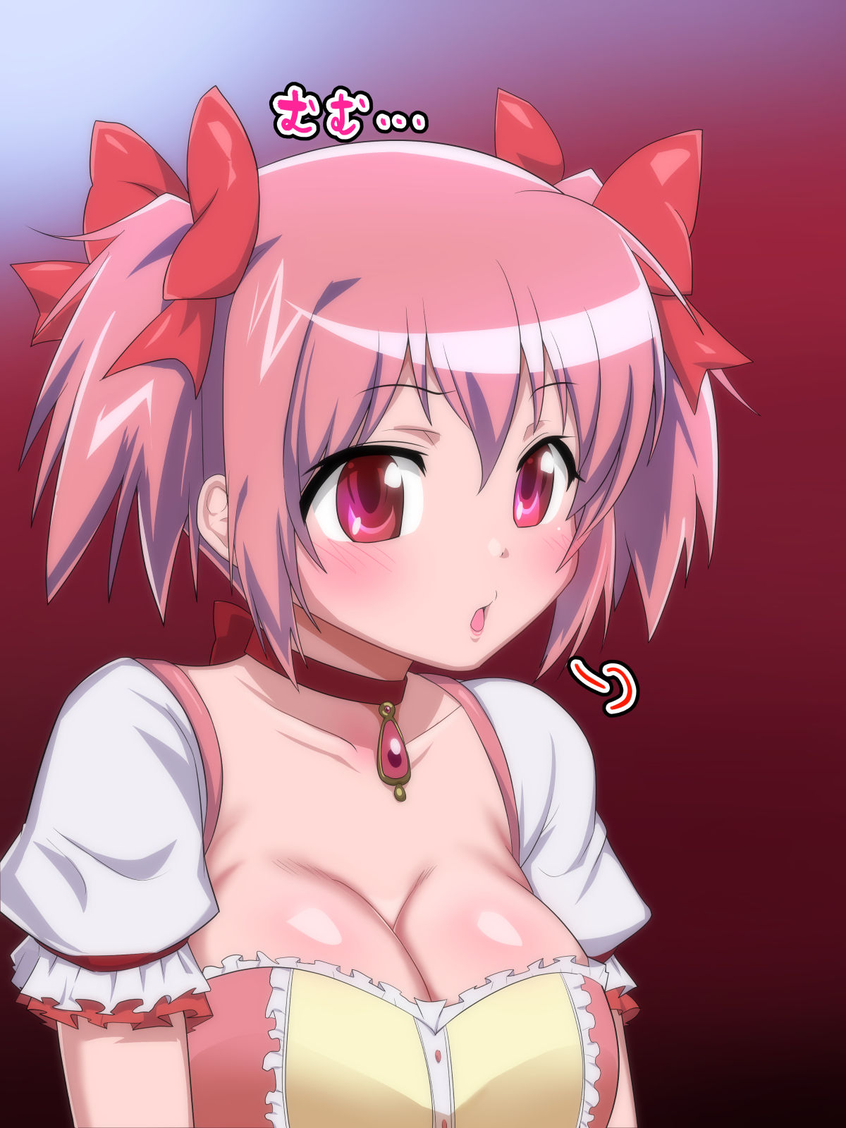 Betsu ni Hentai-san ja Nai kedo Hyottoko Fella Gokkun Suru Bakunyuu Madoka page 7 full