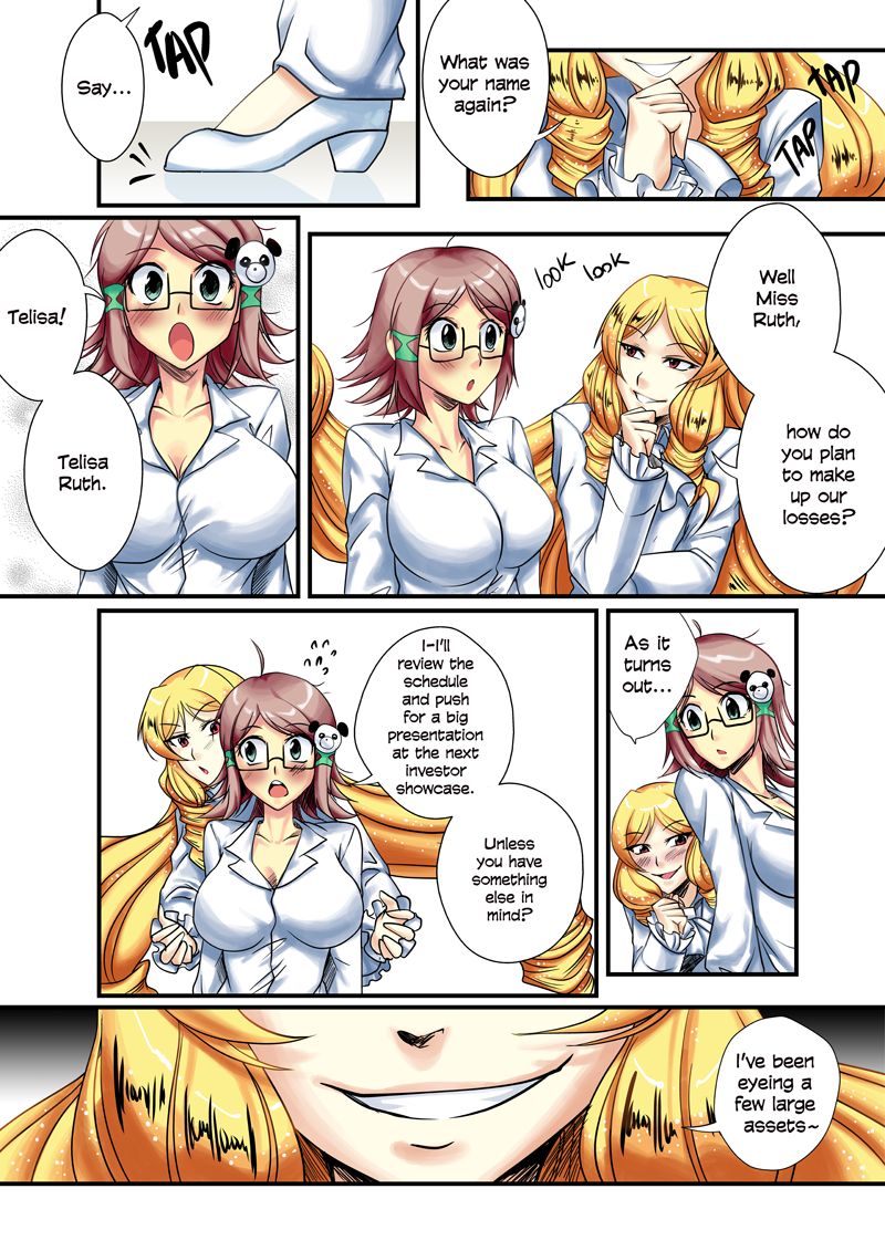 Down City Spiral page 7 full