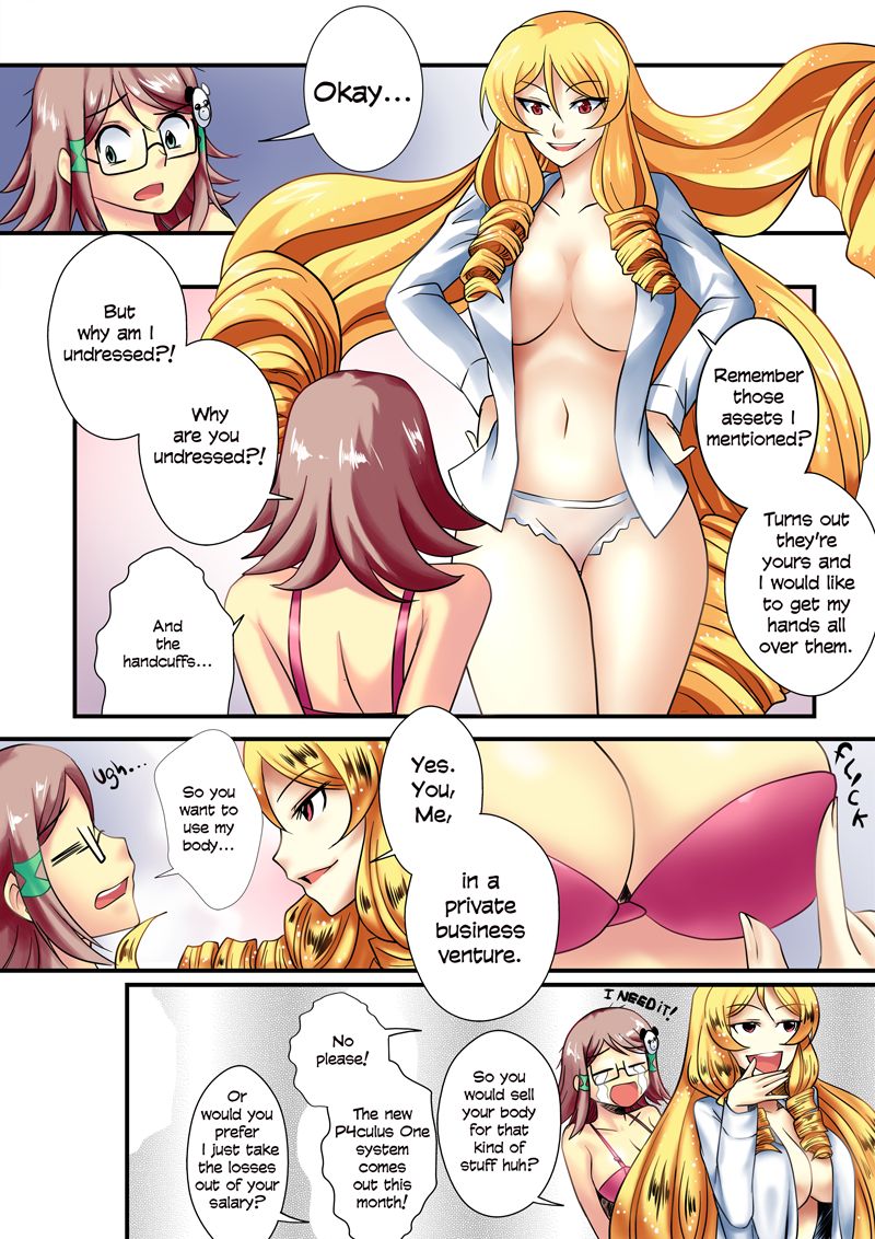 Down City Spiral page 9 full