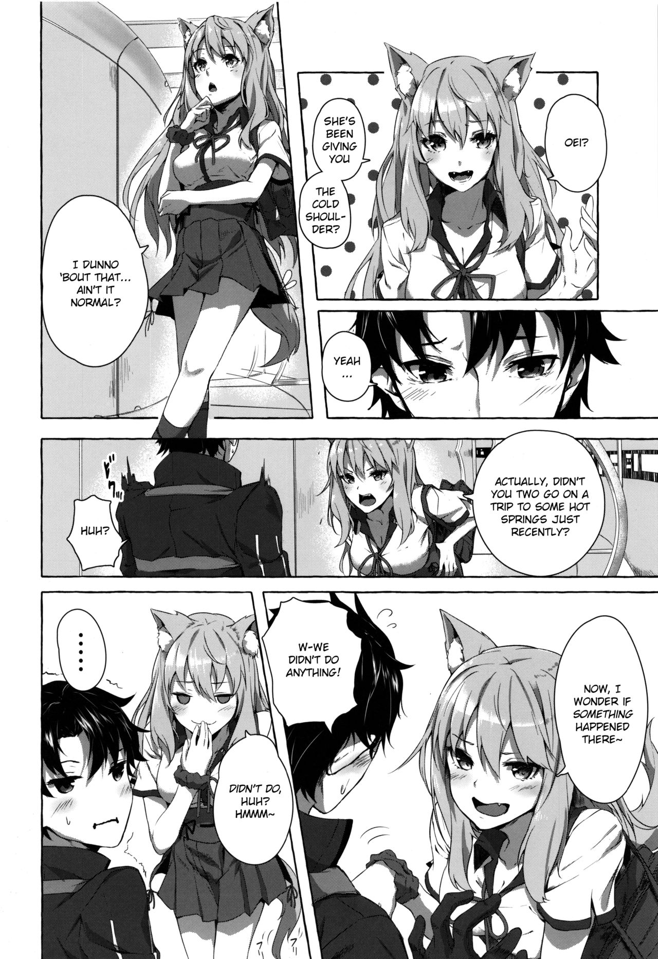 Oei-san wa Kojirasetai | Oei-san wants to aggravate page 3 full