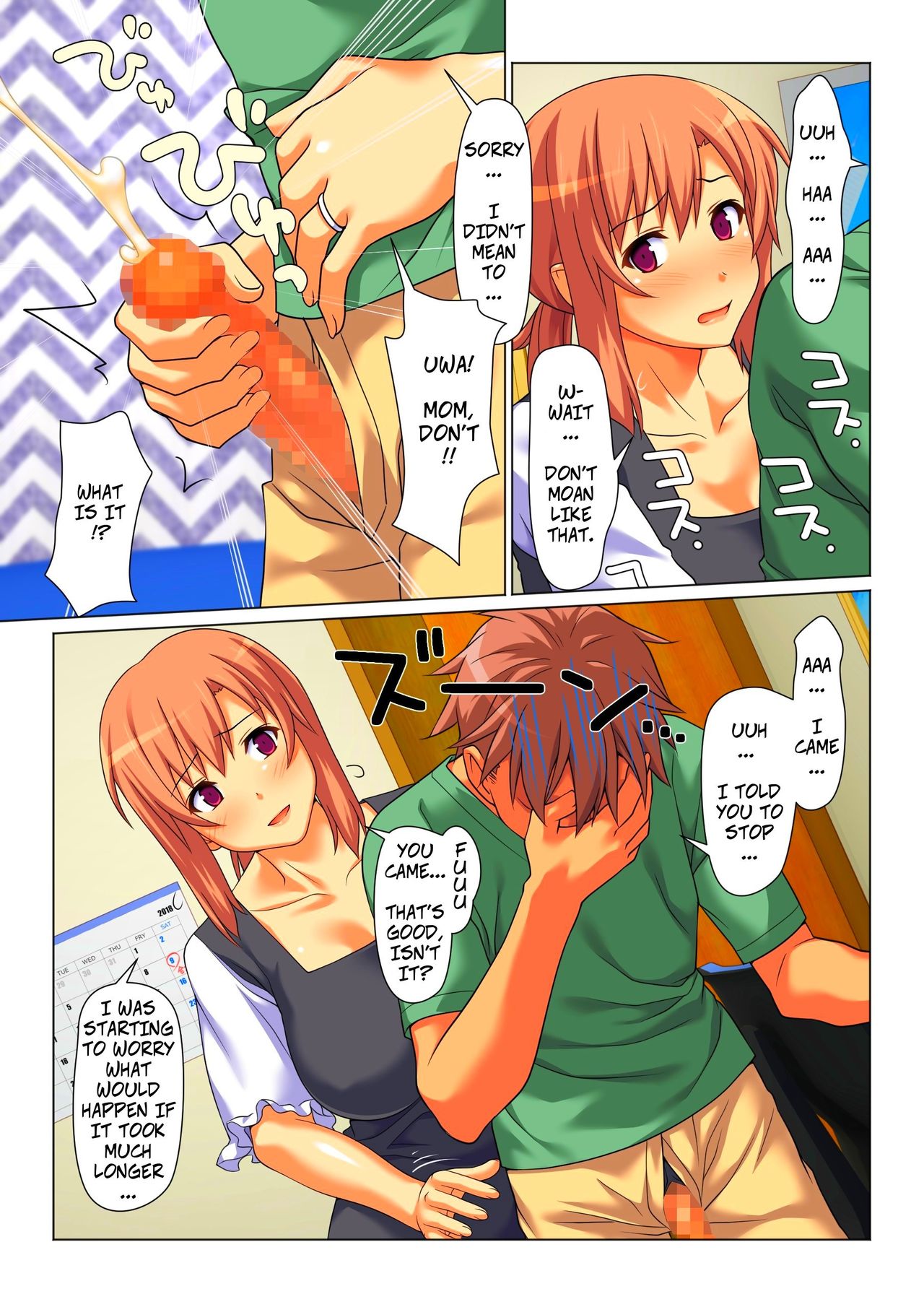 Seiseki UP o Jouken ni Mainichi Nuite kureru Okaa-san | Mom Will Put Out Everyday On The Condition That His Grades Improve page 10 full