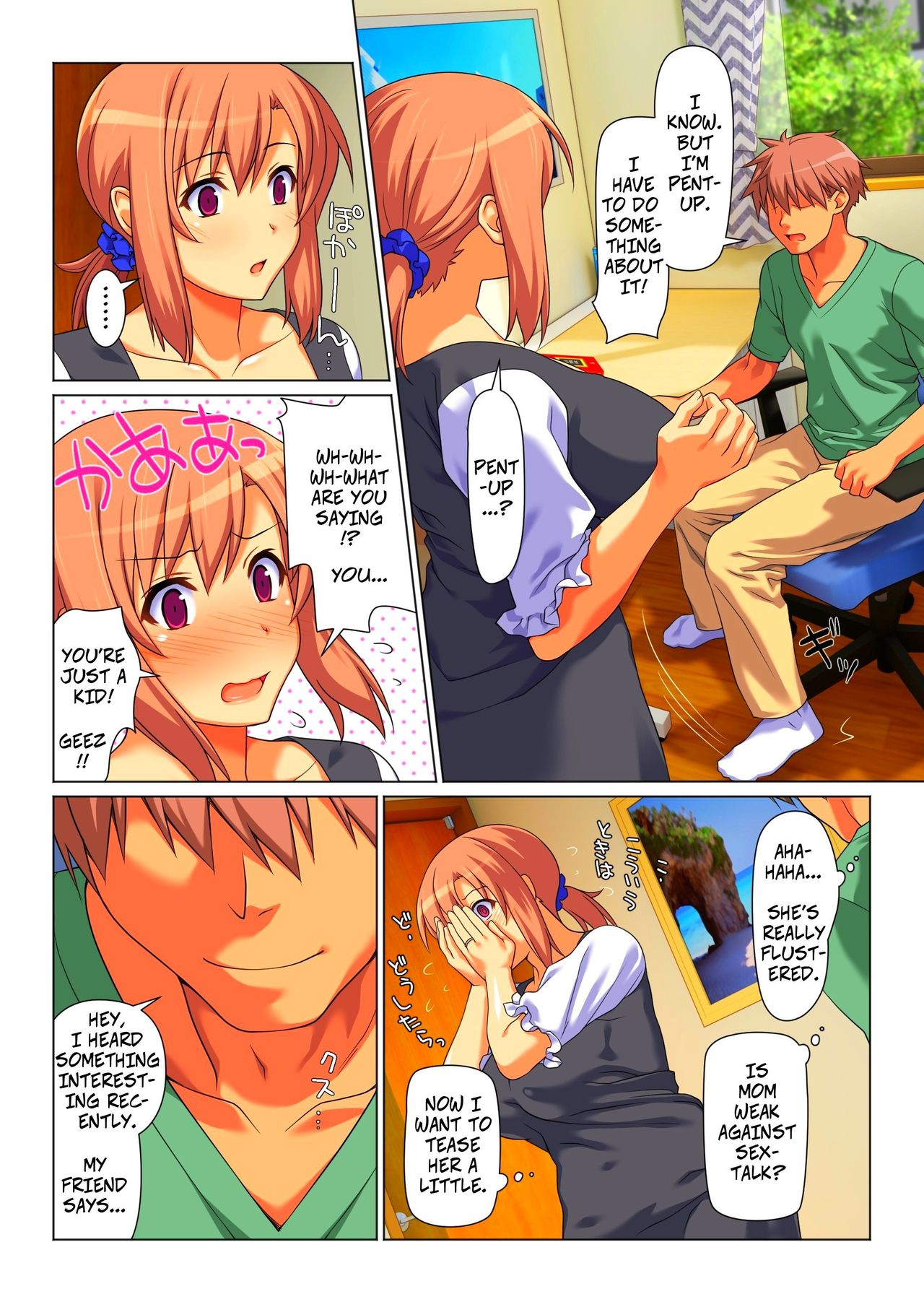 Seiseki UP o Jouken ni Mainichi Nuite kureru Okaa-san | Mom Will Put Out Everyday On The Condition That His Grades Improve page 3 full