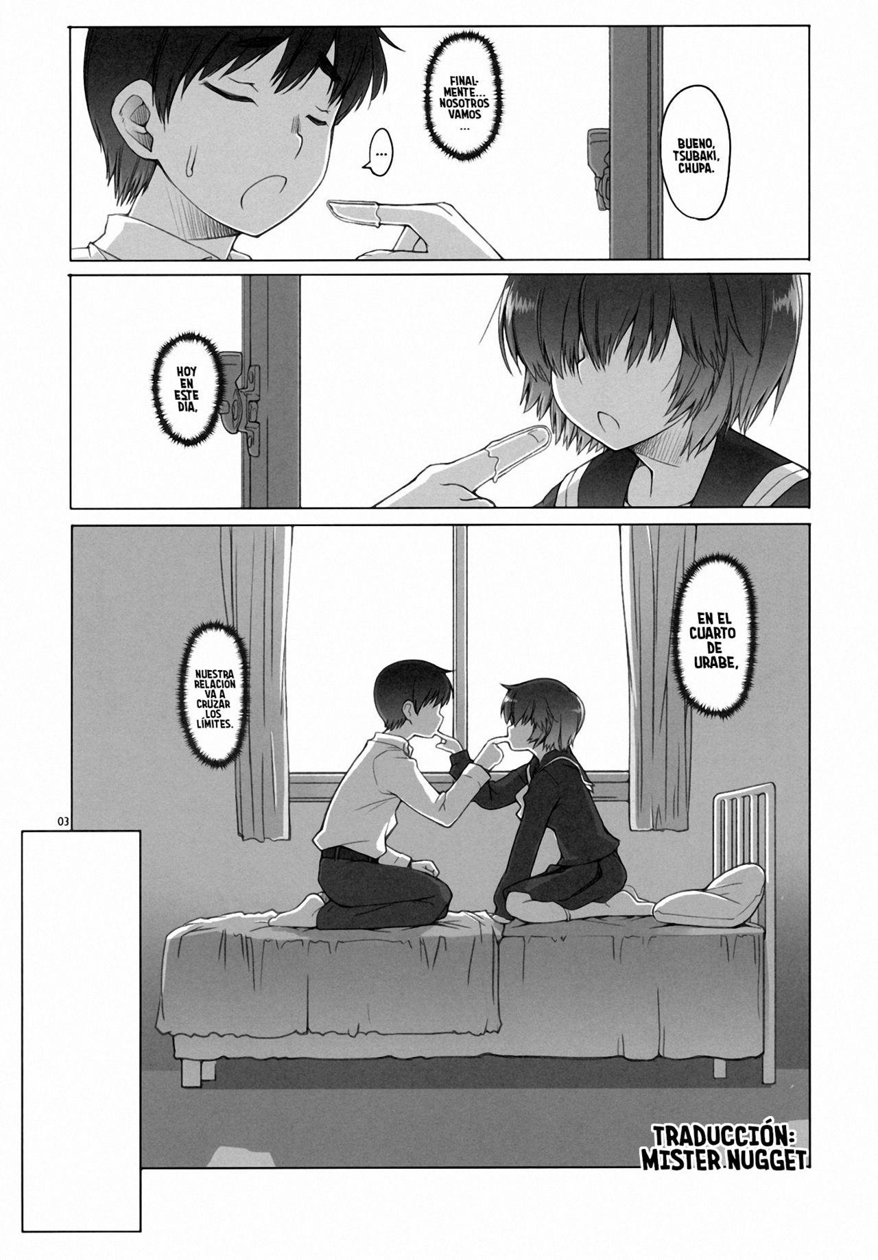 Love Urabe+ page 3 full