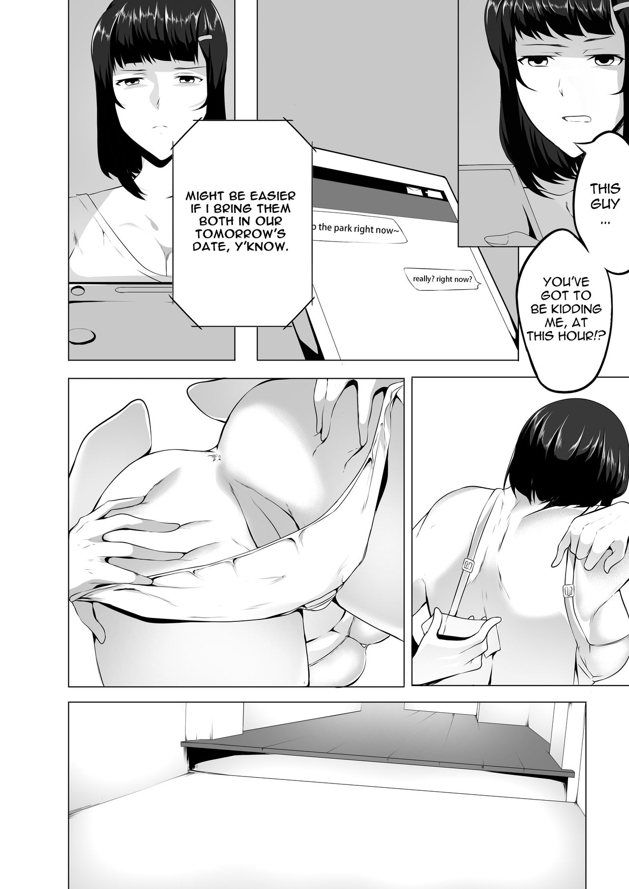 Sex Friend 2 page 9 full