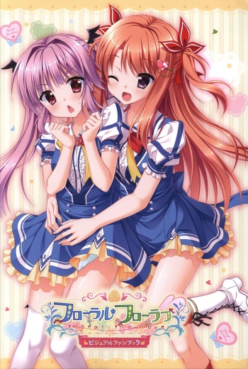 Floral Flowlove Visual Fanbook cover