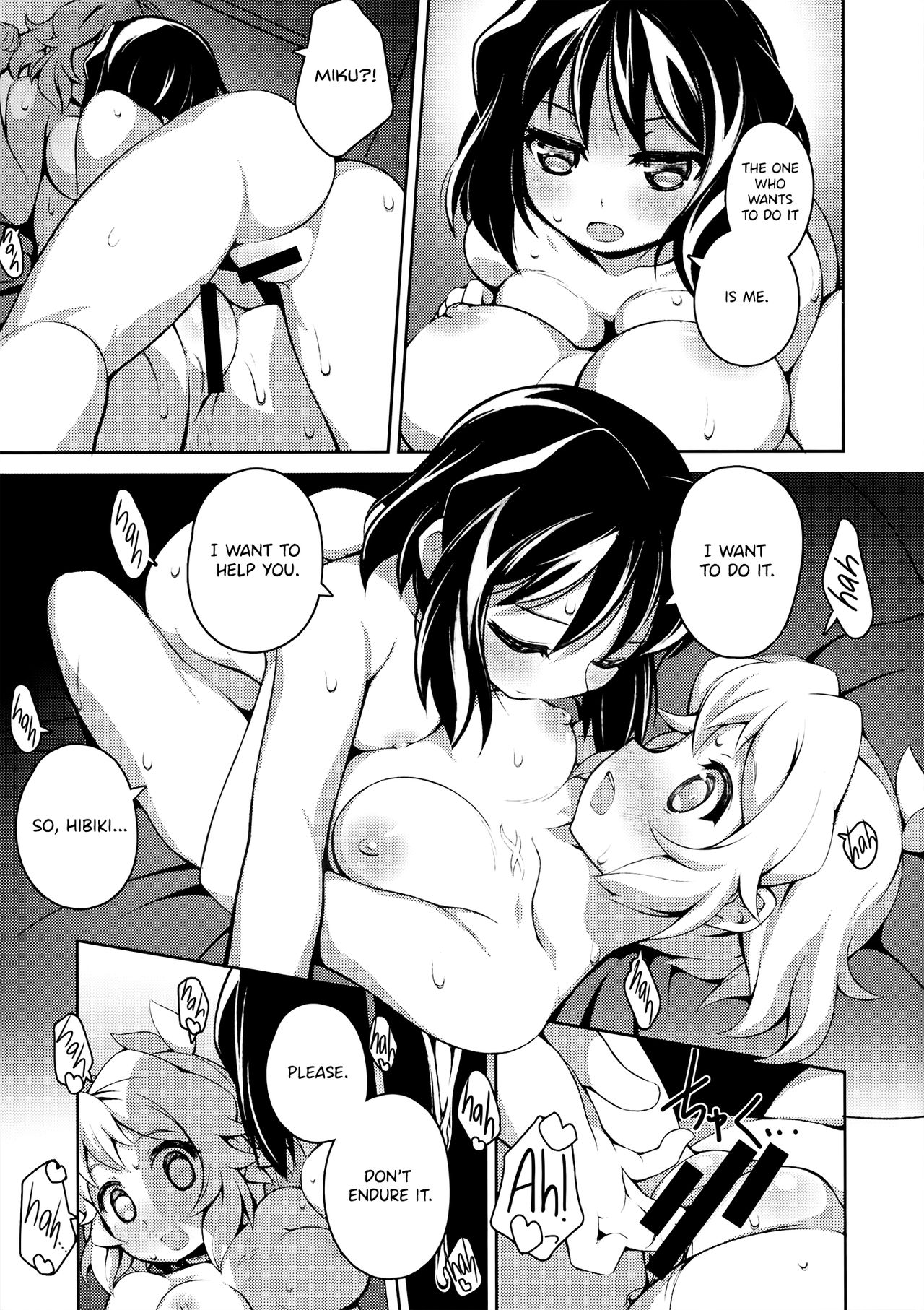 Double Fake+ mkhbmkskbbn page 8 full