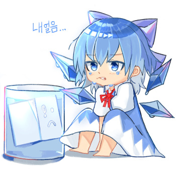 クロワッサン cover