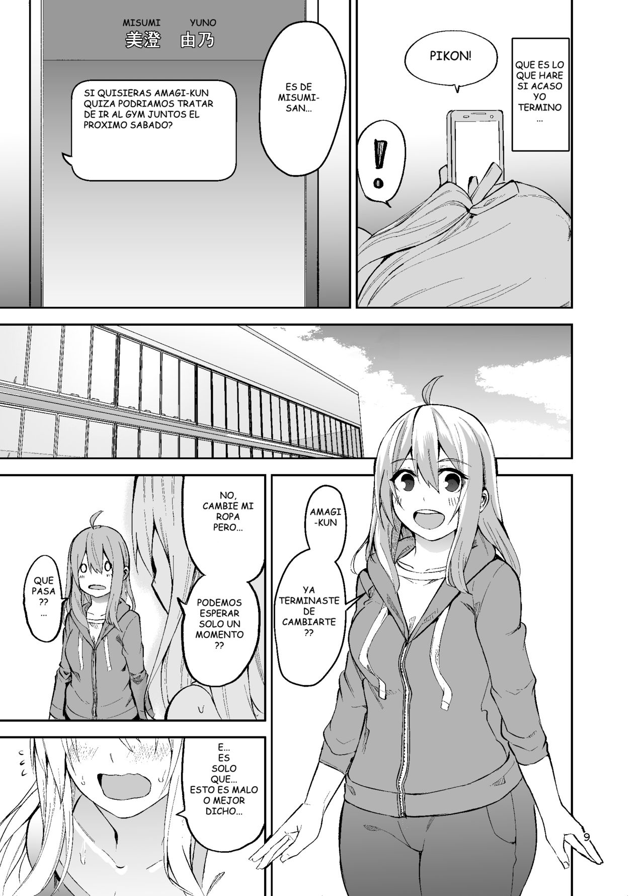 TS Musume Kodama-chan to H! Sono 2 | TS Girl Kodama-chan and Ecchi! Part 2 page 10 full