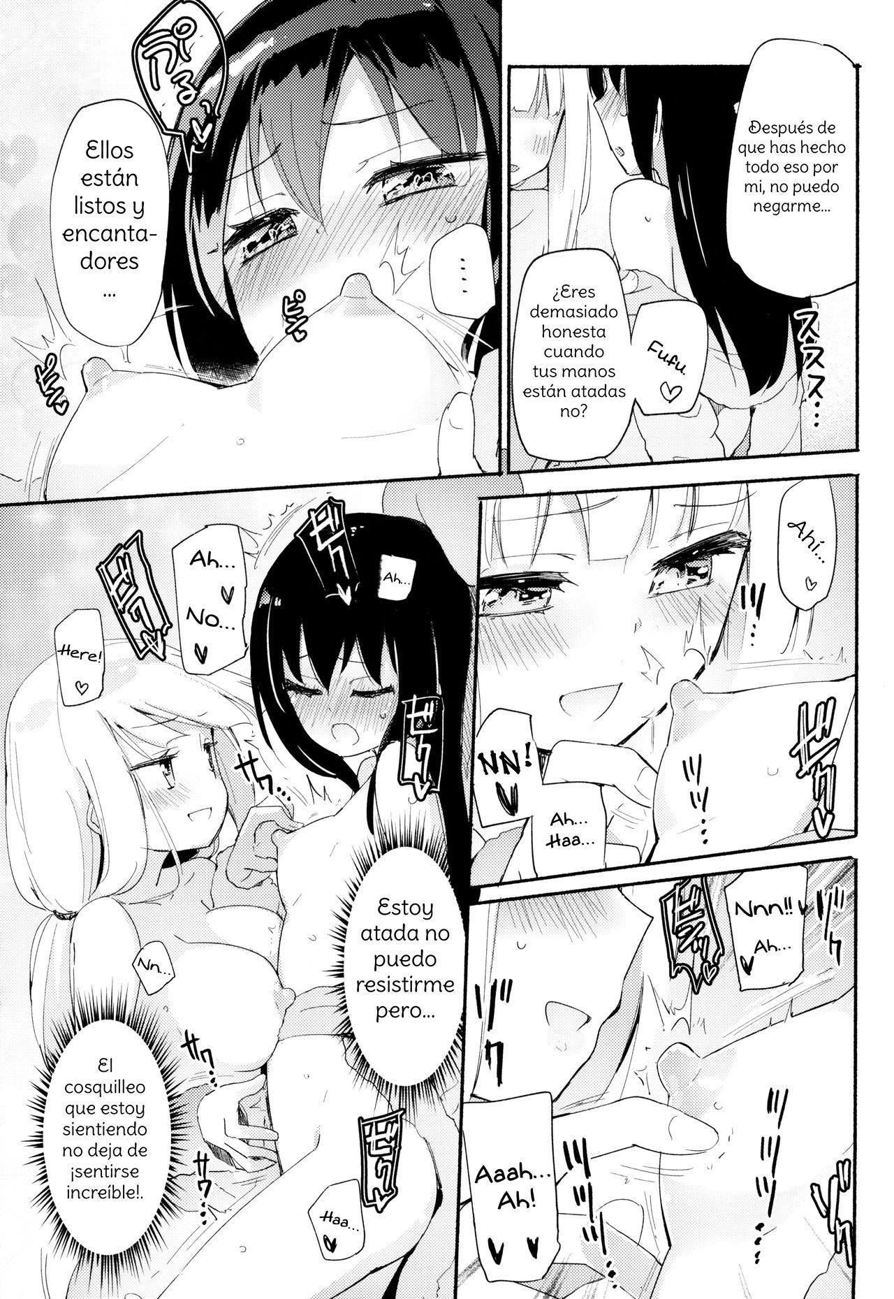 Magical Nipple Kiss 7 page 10 full