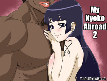 Ryuugaku Shita Osananajimi 2 || My Kyoko Abroad 2 cover