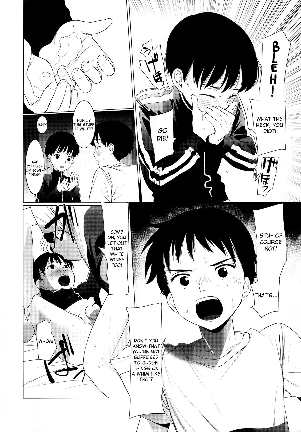 Hajimete no Shuugakuryokou | Our First Field Trip page 7 full