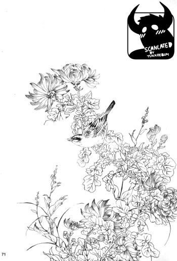 Gedou no Ie Gekan | House of Brutes Vol. 3 Ch. 3 cover