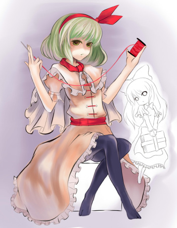 sseopik cover