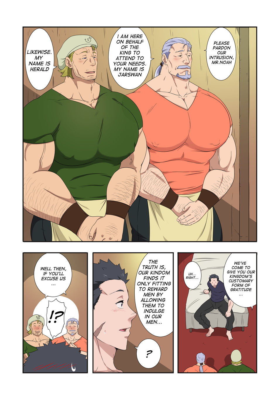 The New Prince page 4 full