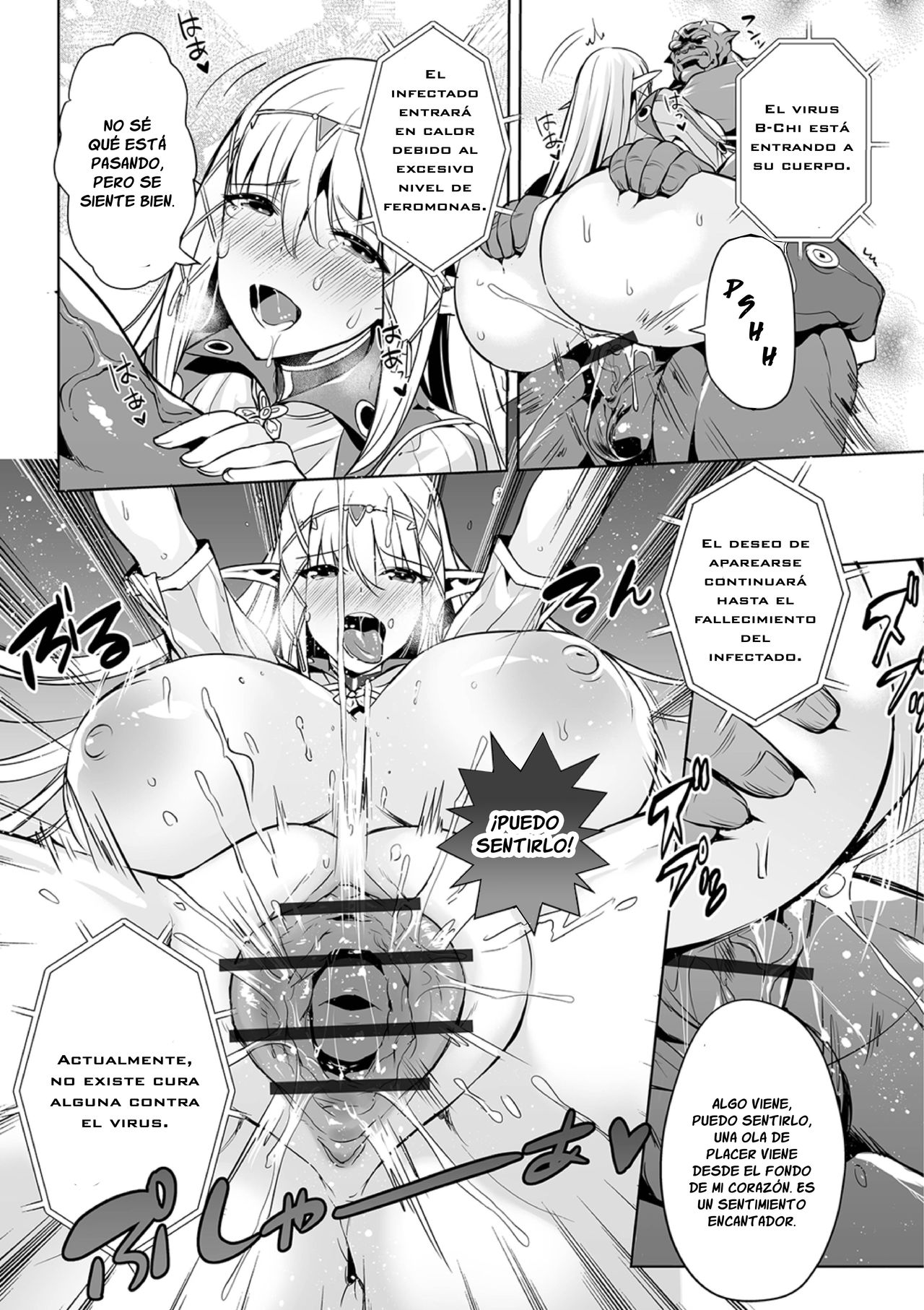 Uchuu Ichi Yabai Deai The Worst Meeting In The Universe page 9 full
