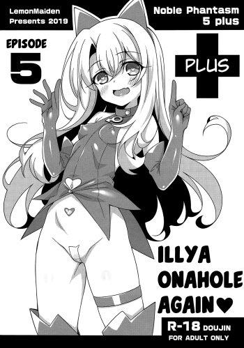 Noble Phantasm 5 plus cover