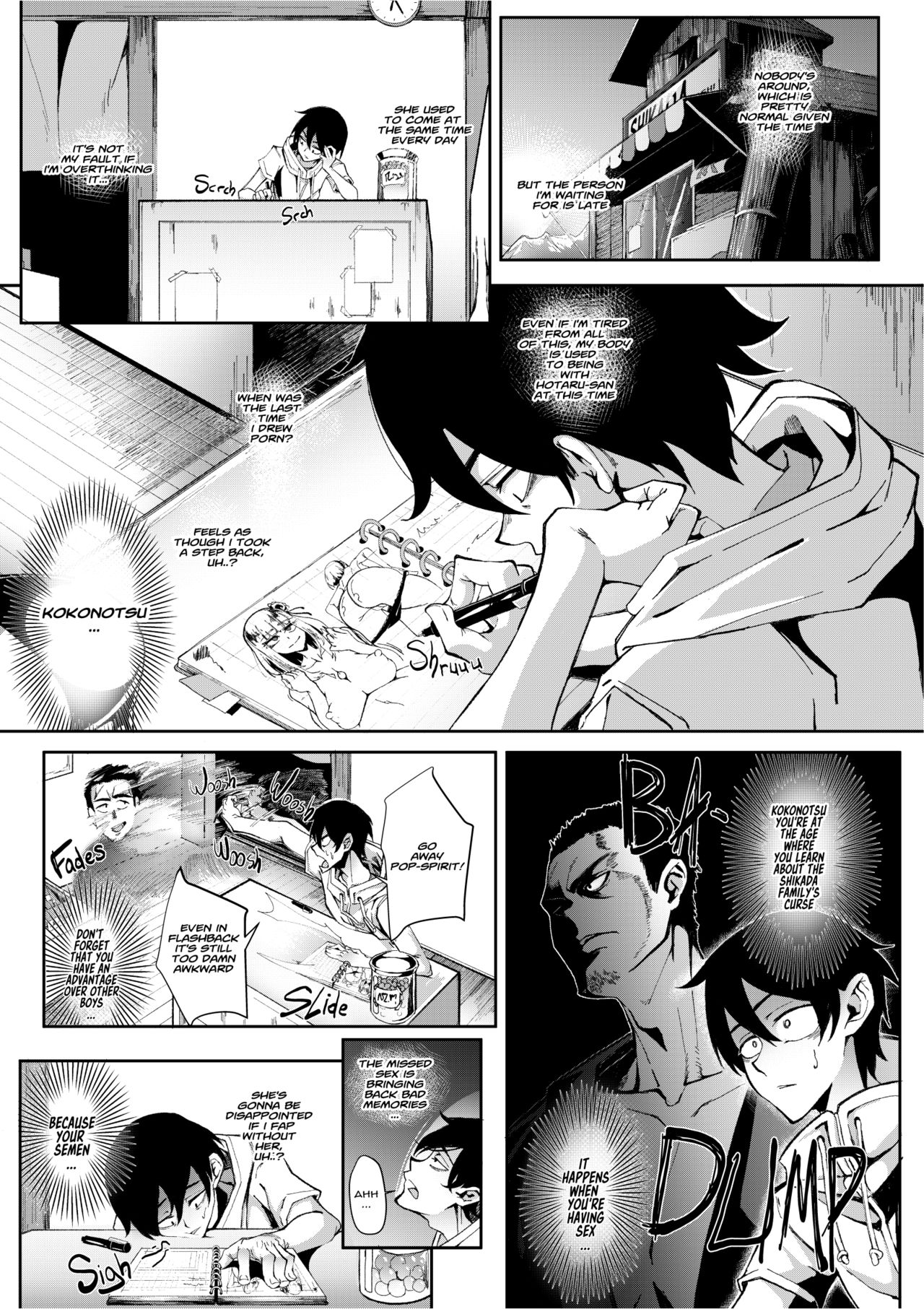 What Flavor is Sex page 2 full