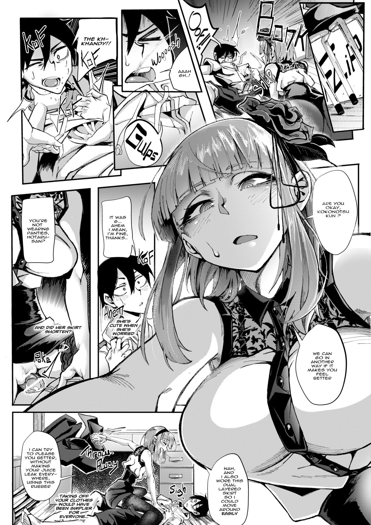 What Flavor is Sex page 8 full