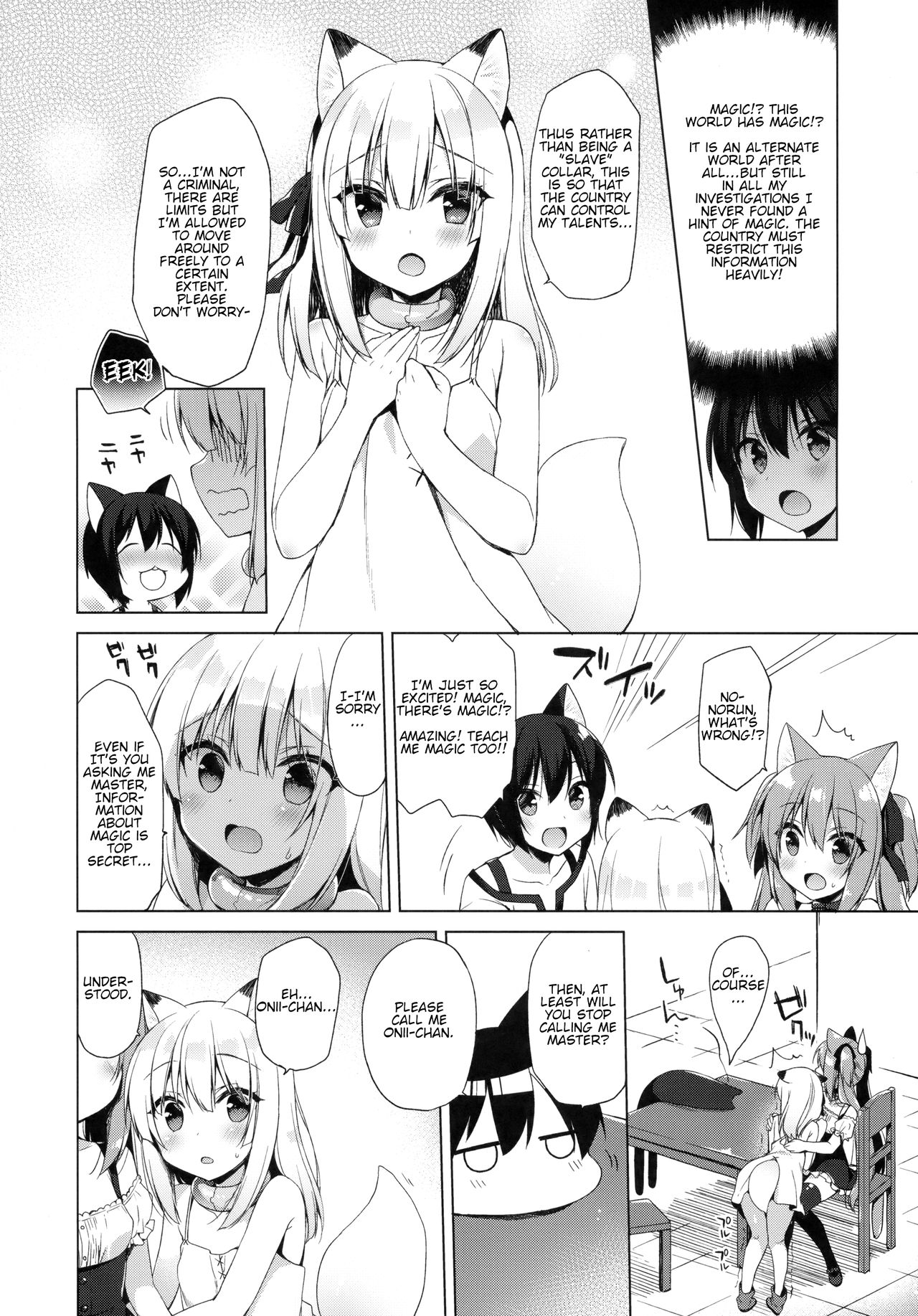 Boku no Risou no Isekai Seikatsu 3 | My Ideal Life In A Different World 3 page 8 full